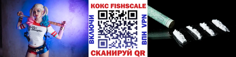 купить наркотик  это какой сайт  КОКАИН Перу  Липецк  blacksprut ONION 