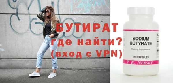 COCAINE Липки