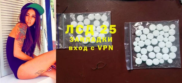 дмт Лабытнанги