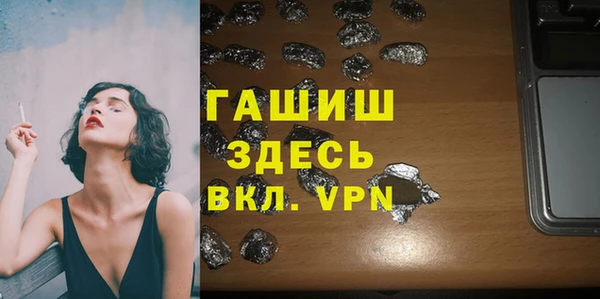 mdpv Лихославль