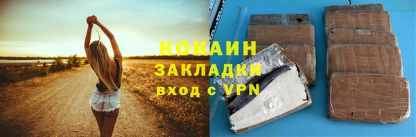 МДПВ Лагань