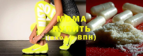 COCAINE Липки