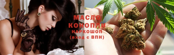 COCAINE Липки