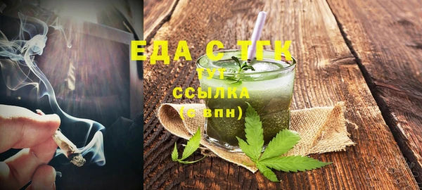mdpv Лихославль