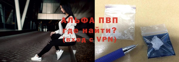 COCAINE Липки