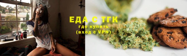 МДПВ Лагань