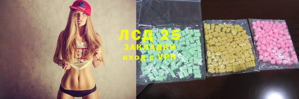 COCAINE Липки