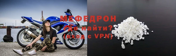 гашишное масло Братск