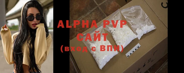 COCAINE Липки