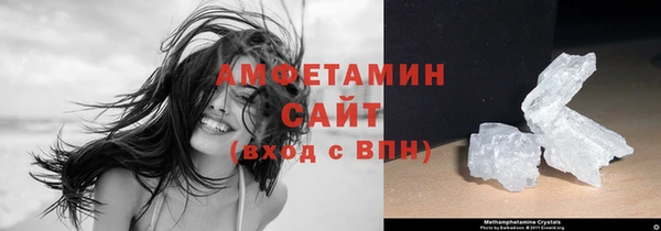 гашиш Великий Новгород