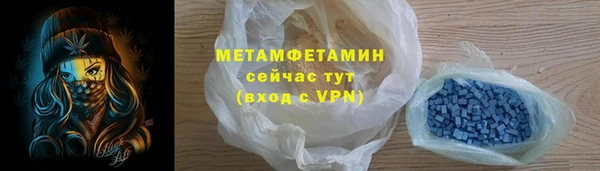 МДПВ Лагань