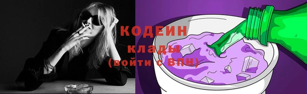 стаф Лиски