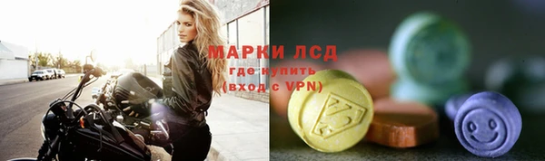 гашиш Великий Новгород