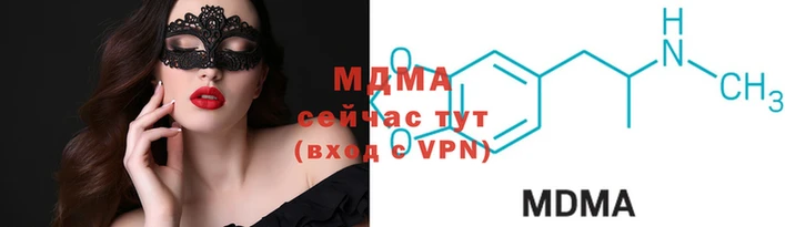COCAINE Липки