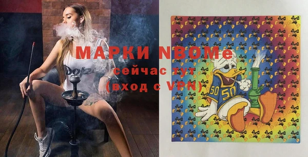 стаф Лиски
