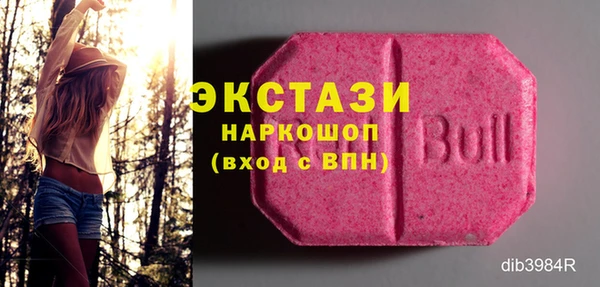 стаф Лиски
