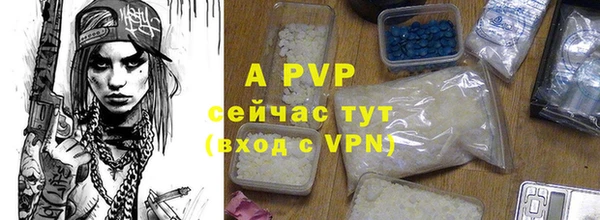 мефедрон мука Орск
