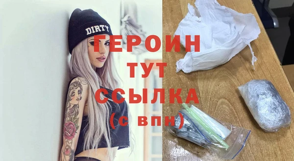 mdpv Лихославль