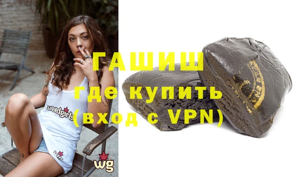 COCAINE Липки