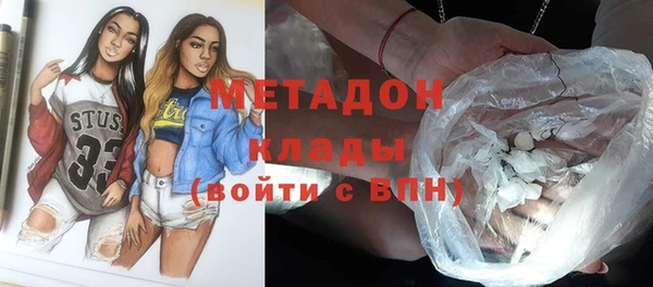 стаф Лиски