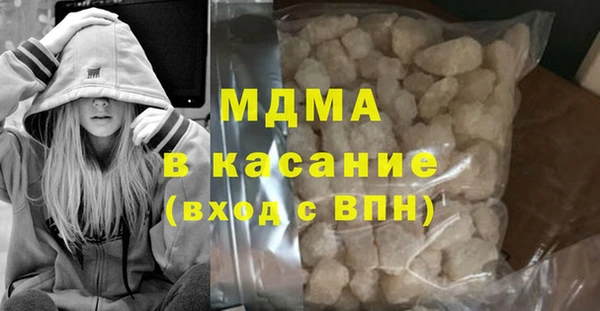 стаф Лиски