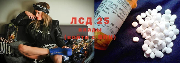 COCAINE Липки