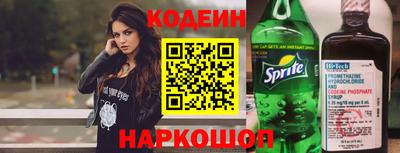 амф Рузаевка