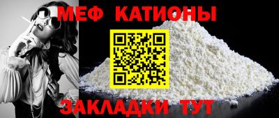 амф Рузаевка