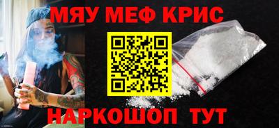 ешки Рязань