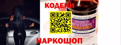 дурь Волжский