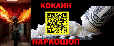 амф Рузаевка