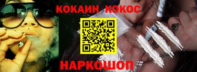 ешки Рязань