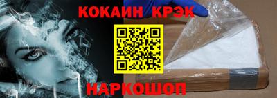ешки Рязань