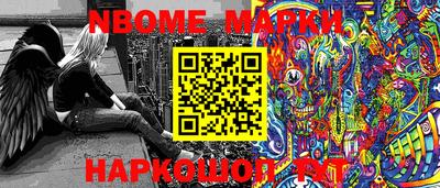 ешки Рязань
