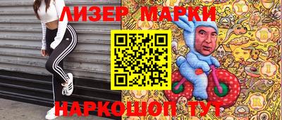 ешки Рязань