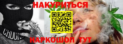 дурь Волжский