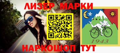 меф VHQ Рыбинск