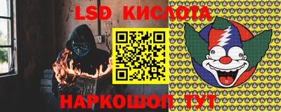 ешки Рязань