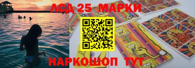 гидропоника Свободный