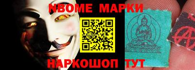 дурь Волжский