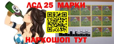 меф VHQ Волгодонск