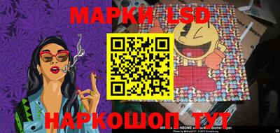 меф VHQ Волгодонск