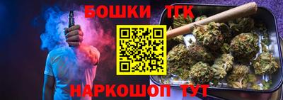 амф Рузаевка
