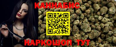 гидропоника Свободный