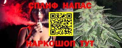 меф VHQ Волгодонск