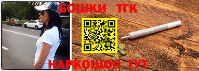 меф VHQ Волгодонск