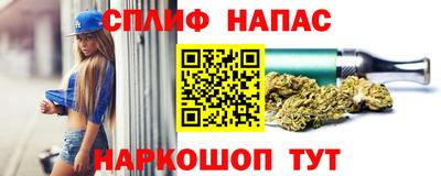 ешки Рязань