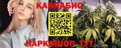 меф VHQ Рыбинск