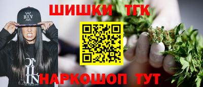 ешки Рязань