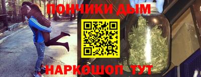 меф VHQ Рыбинск